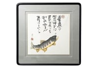 追悼・小坂公一】汁椀 | ken office's STORE