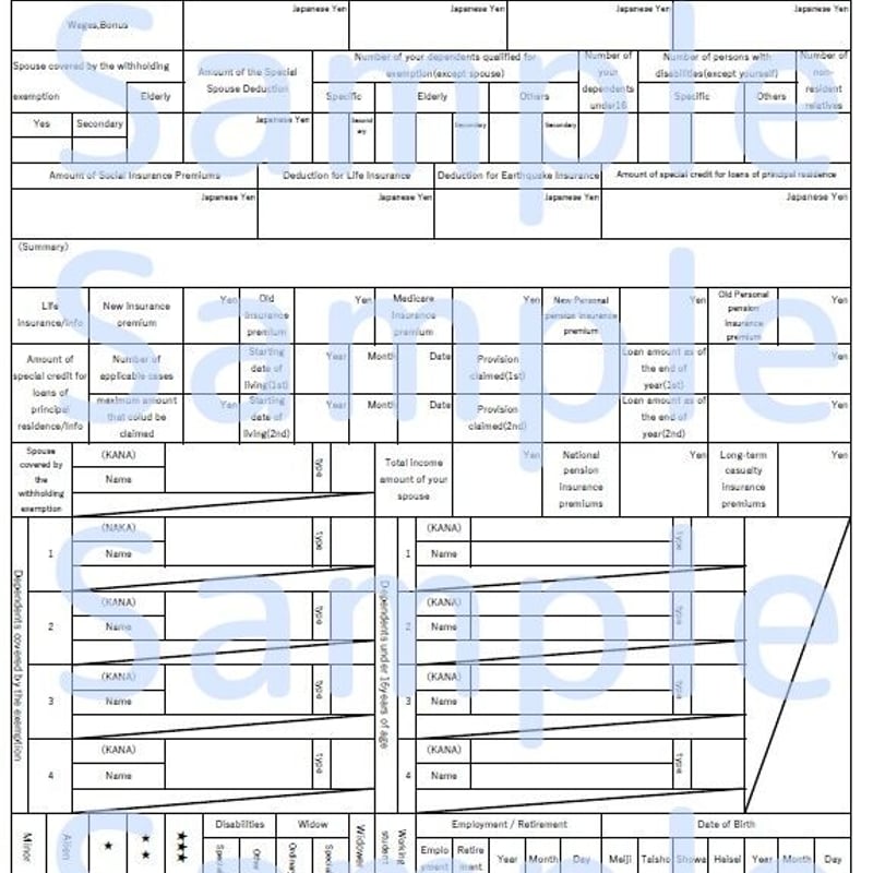 エクセル版】令和元年分（平成31年分）以後版 英語ver 給与計算