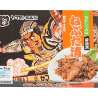 【送料無料】ねぶた漬1kg冷凍
