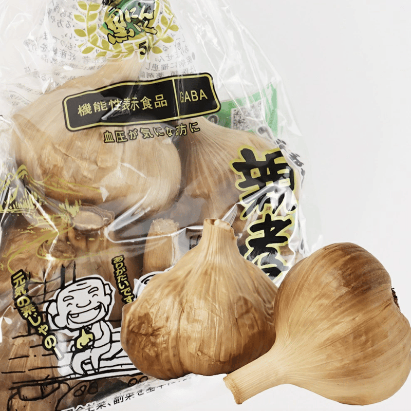 送料無料】親孝行黒にんにく機能性表示食品190g×3袋セット | 春色