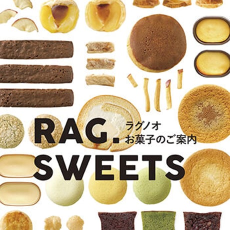 【送料無料】パティシエのりんごスティック　12本入