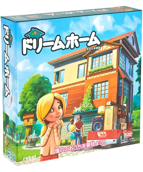 ドリームホーム 完全日本語版