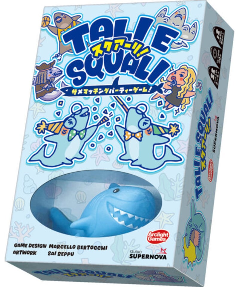 今スグ遊べるサバゲーフルセット☆ 今スグ遊べるサバゲーフルセット☆ 今スグ遊べるサバゲーフルセット☆