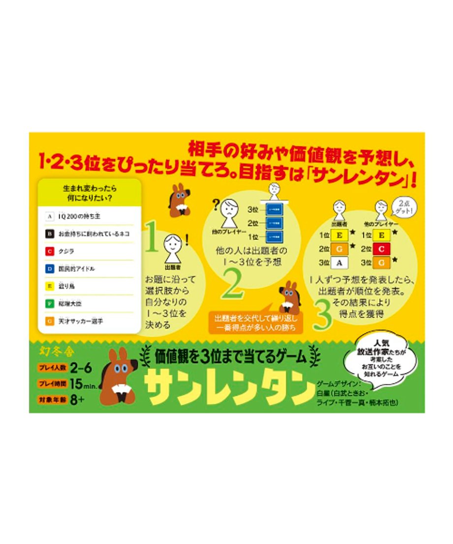 67120fc1e1c1b9035d1276e4