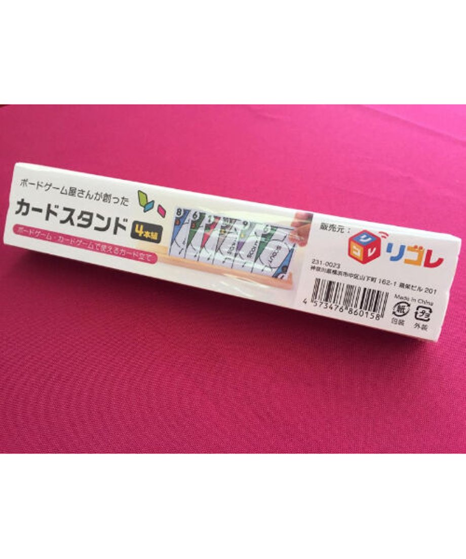 620f5fcb72c5de489a5bacdb