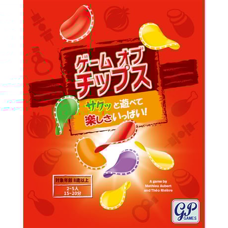 【Raster】ことりのおおきなあそびば Raster様専用】ことりのおおきなあそびば