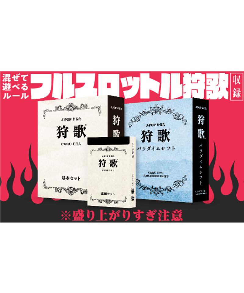 民族音楽ハンガリー 他CD6枚まとめ売り　　　日本語解説書付き 民族音楽ハンガリー 他CD6枚まとめ売り 日本語解説書付き その他