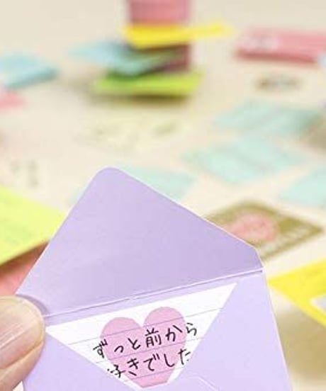 赤い糸大作戦