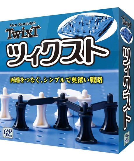 ツィクスト