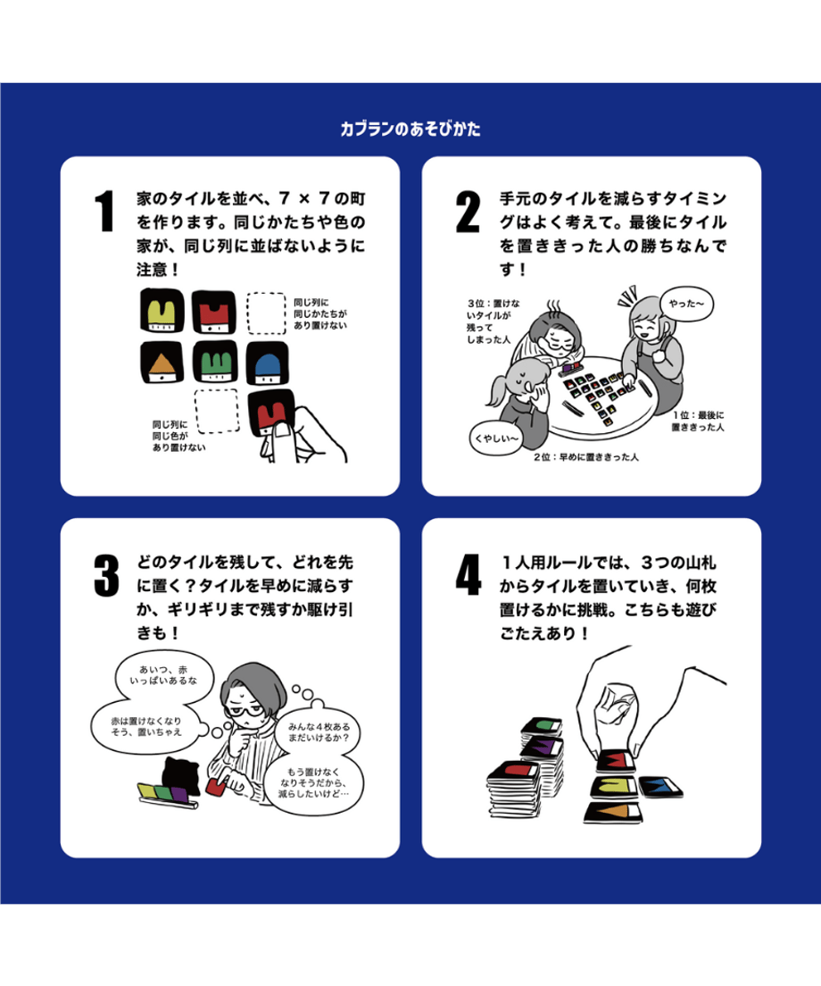 6a190949d34c9c0042f89695