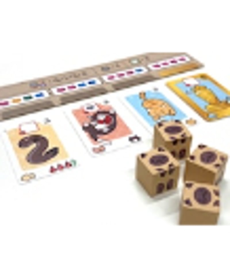 にゃーにゃーダイス キューブ版 | boys in the band boardgame