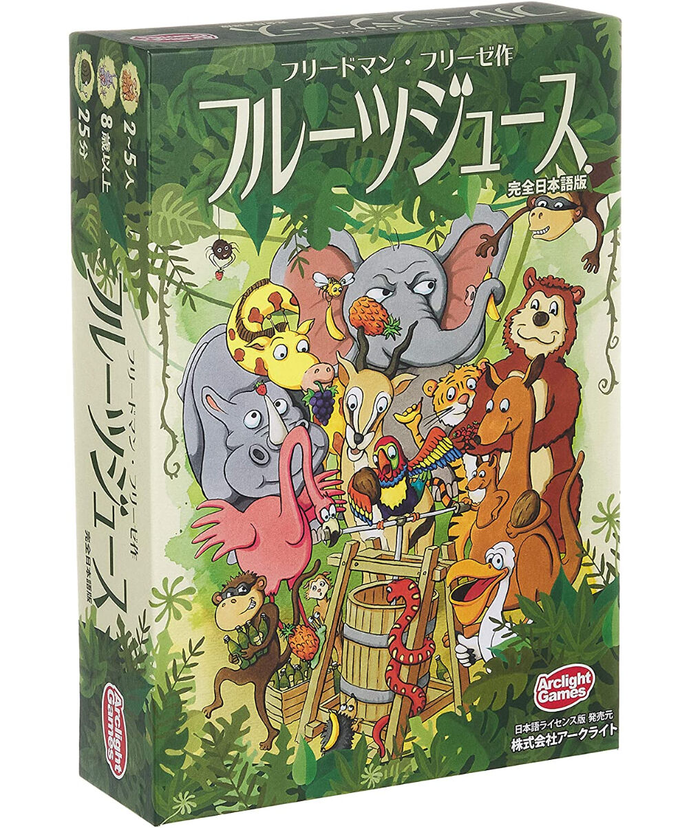 フルーツジュース ボードゲーム フルーツジュース 完全日本語版 | boys in the band boardgame