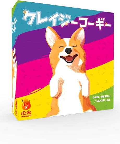 クレイジーコーギー