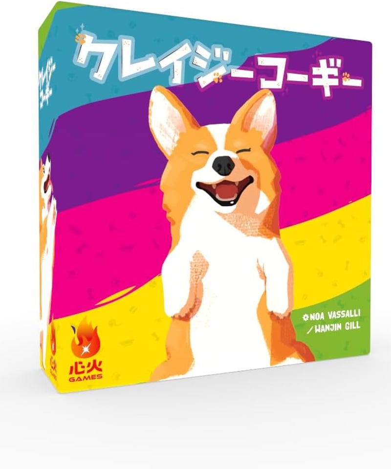 お買い得モデル | クレイジーコーギー boys boardgame band the in ミニカー