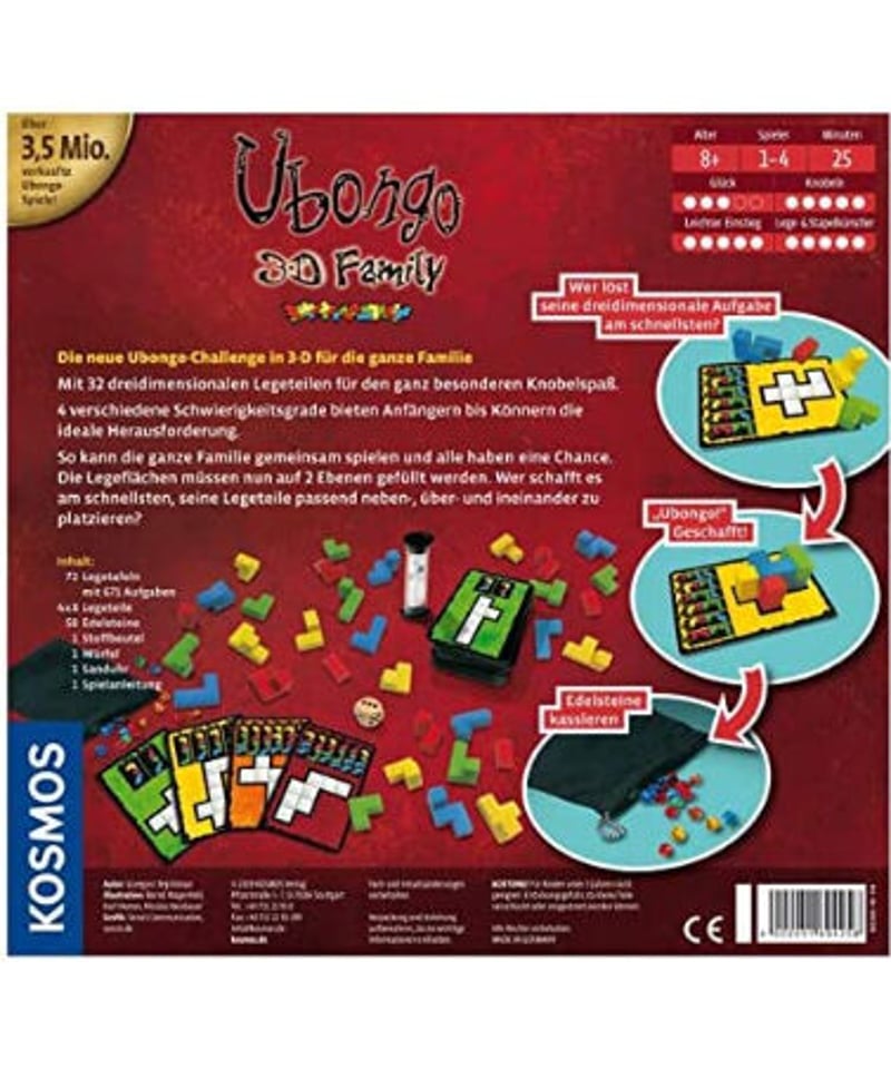 英語版 ウボンゴ 3D ファミリー | boys in the band boardgame