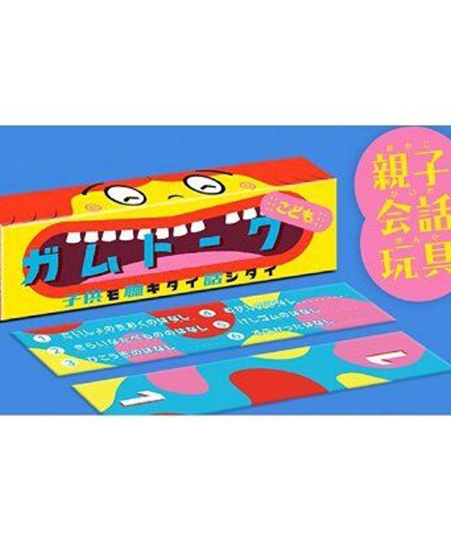 62c7e6a3d191231e33608dc3