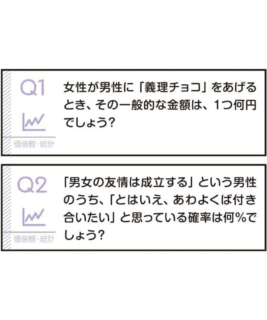 6332a1dc59762065259b18da