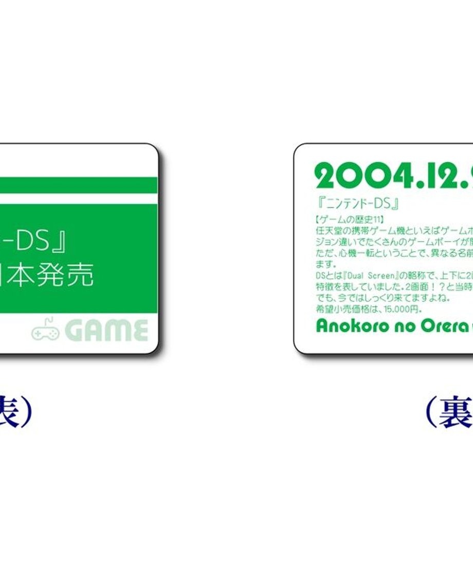 62d1337e9b47bf4423e53f0d