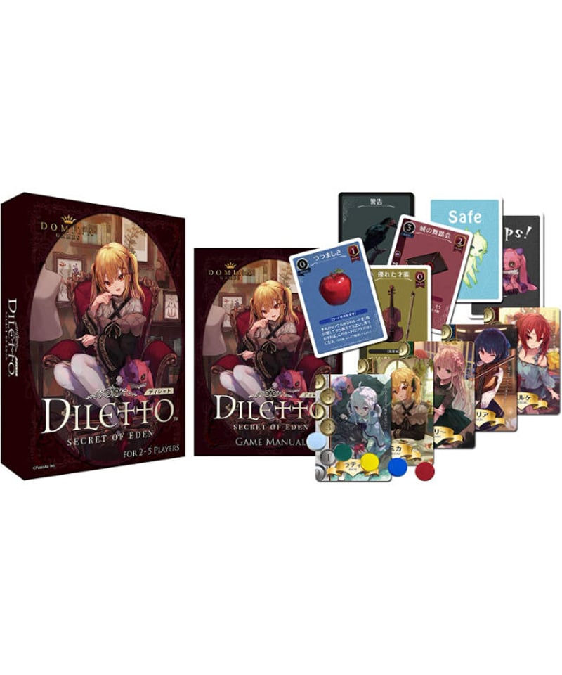 DOMINA GAMES DILETTO スリーブ Amazon.co.jp: Domina Games Art Sleeves Collection Diletto