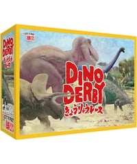 DINO DERBY きょうりゅうレース