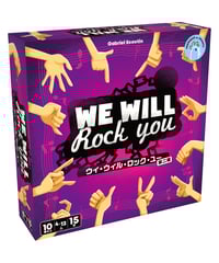ザ・ゲーム第2版 完全日本語版 | boys in the band boardgame