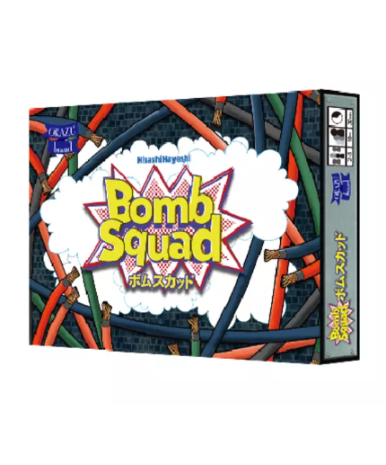 レア皿latin bomb squad入手困難 Double Cut 】 BURNED DC SPLとJr が完成！ コリーナのJrとSPL