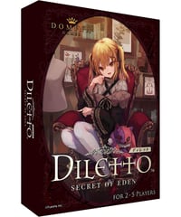 Domina Games Diletto