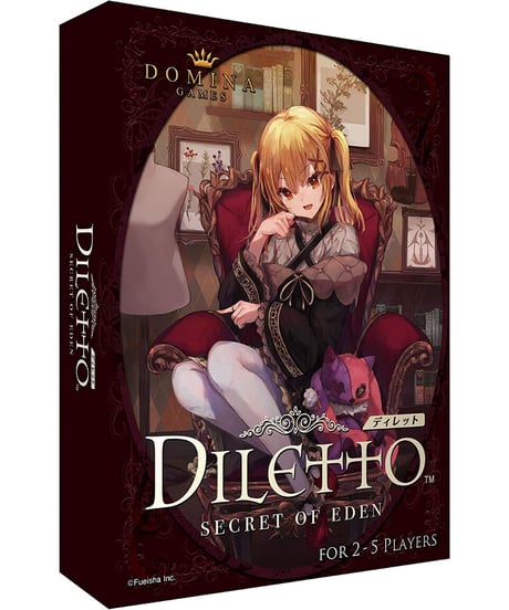 Domina Games Diletto