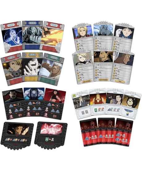 「鋼の錬金術師 FULLMETAL ALCHEMIST」 ボードゲーム ～約束の日～