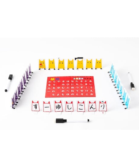 もじあてゲーム　あいうえバトル