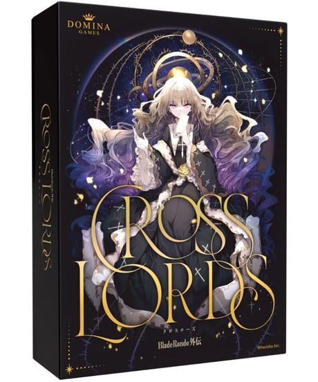 Domina Games Blade Rondo 外伝 Cross Lords