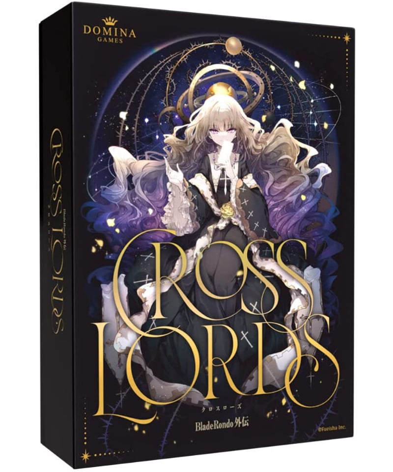 Domina Games Blade Rondo 外伝 Cross Lords | boys