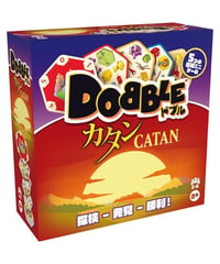 ドブル：カタン