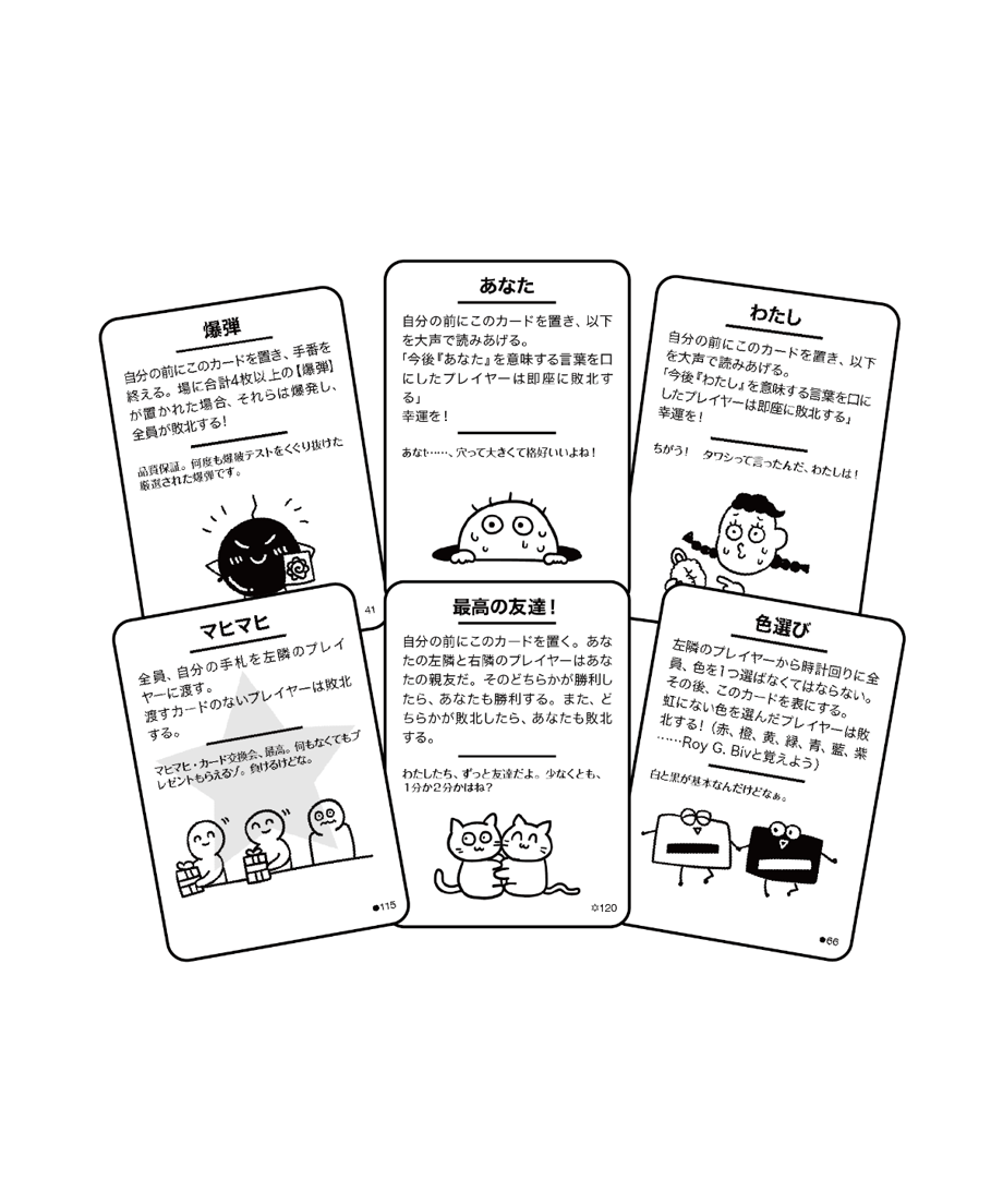 6247f4a130344b0b89c1a9a3