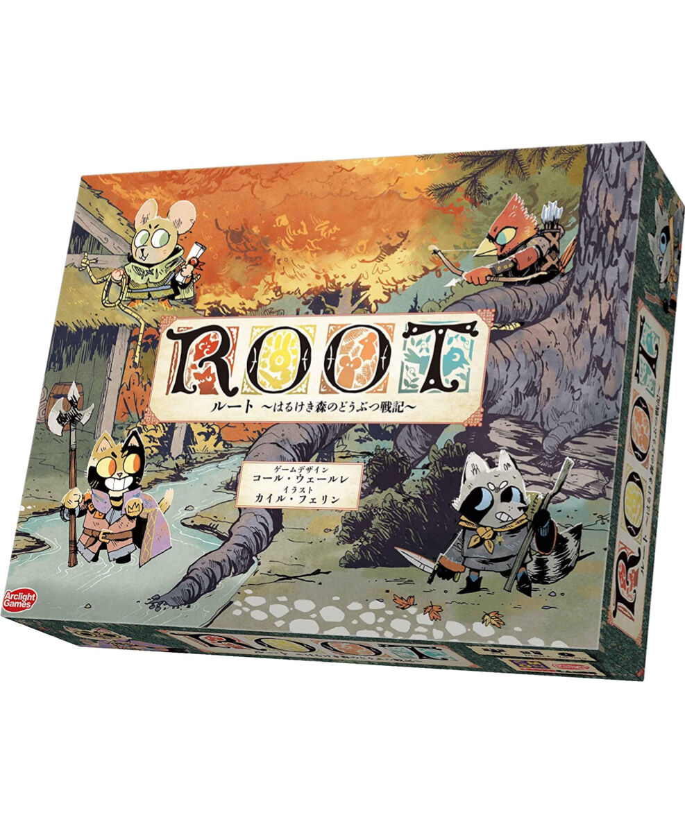 ルート root 完全日本語版 ROOT ボードゲーム - その他