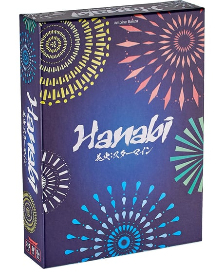 花火：スターマイン