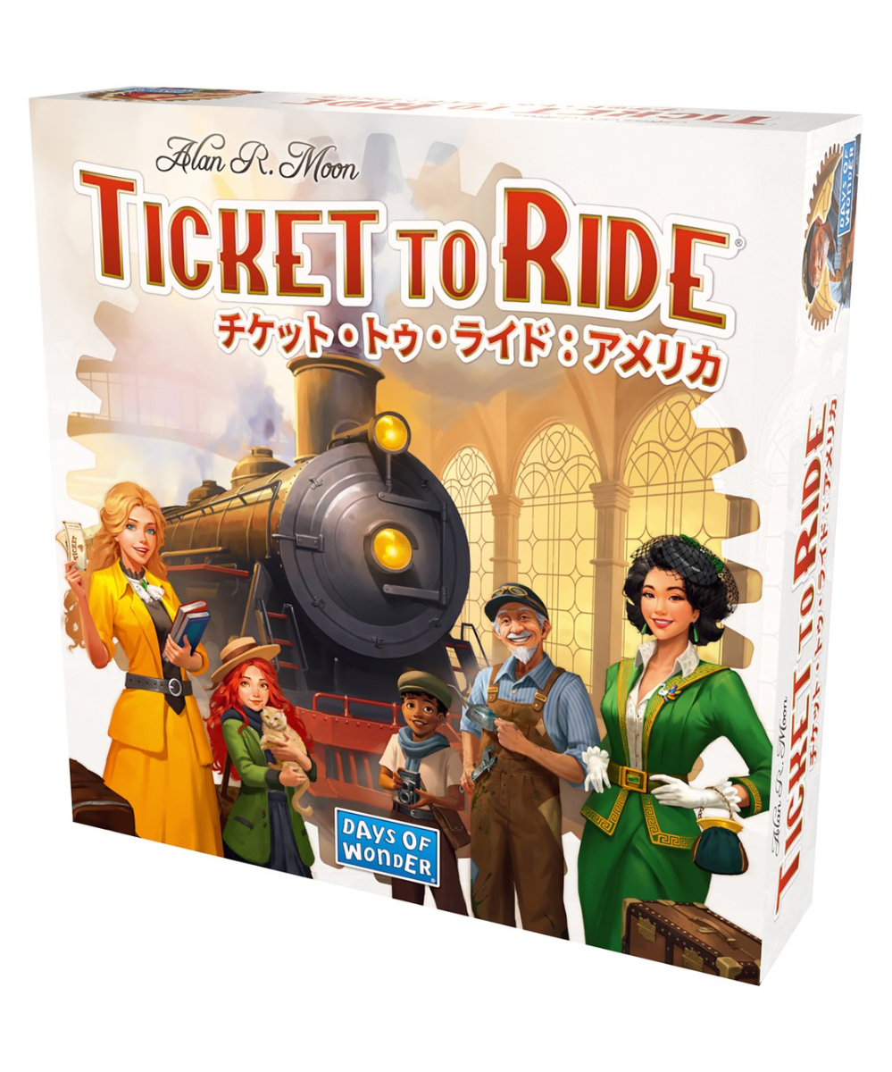 チケット・トゥ・ライド：アメリカ(2025年新版) | boys in the band