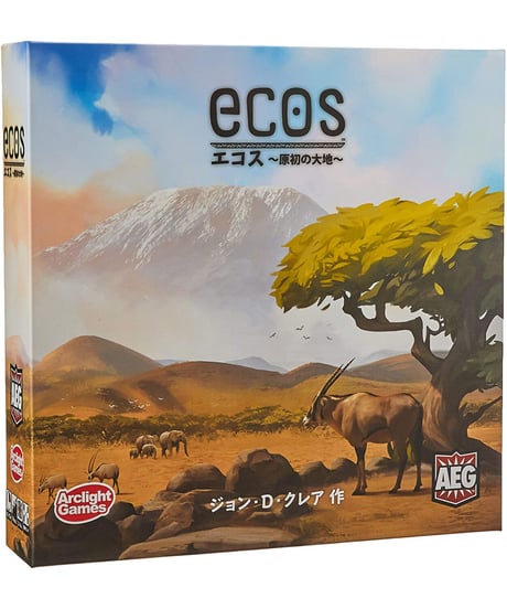 エコス 原初の大地 完全日本語版