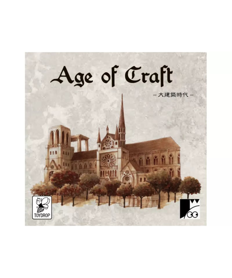 エジプト風ボードゲーム エジプト風ボードゲーム 楽天市場】エジプト（ボードゲーム