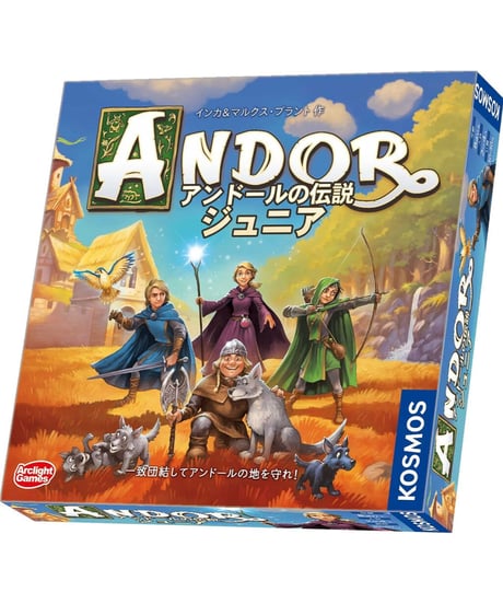 アンドールの伝説ジュニア 完全日本語版