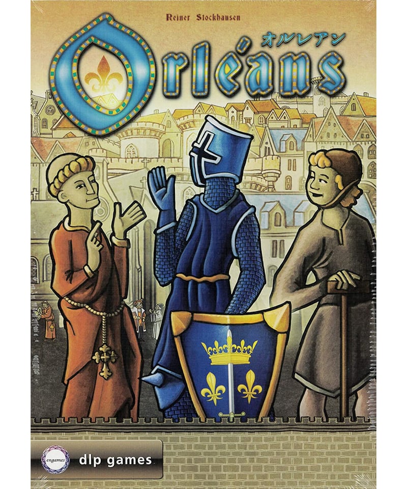 ［新品未開封］オルレアン　日本語版　ボードゲーム& 拡張版 オルレアン(Orleans) 日本語版 開封レビュー | ぼどろぐ