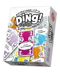 ボードゲーム　六華 六華 - ArclightGames Official