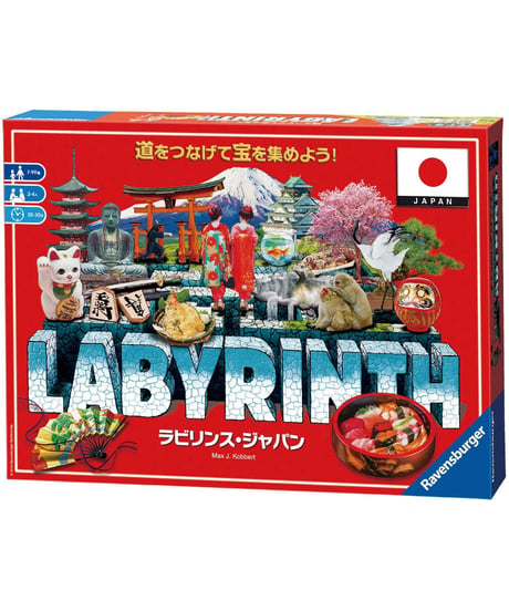 ラビリンス・ジャパン