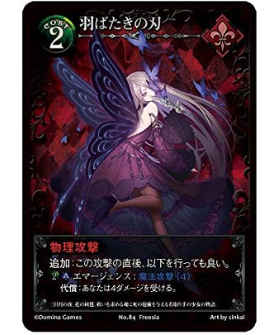 62eb9ea1110dda2647db26a8