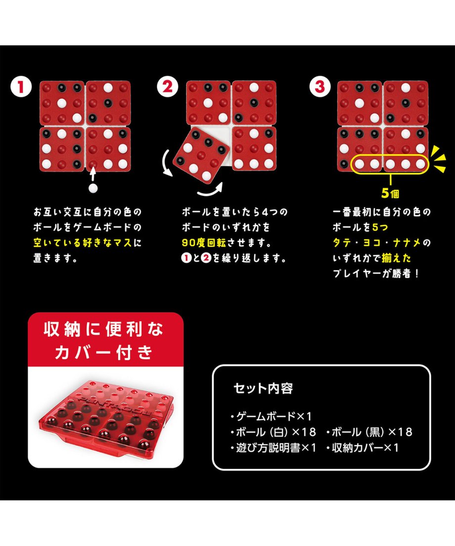 66a7550bb8793a003192f2d4