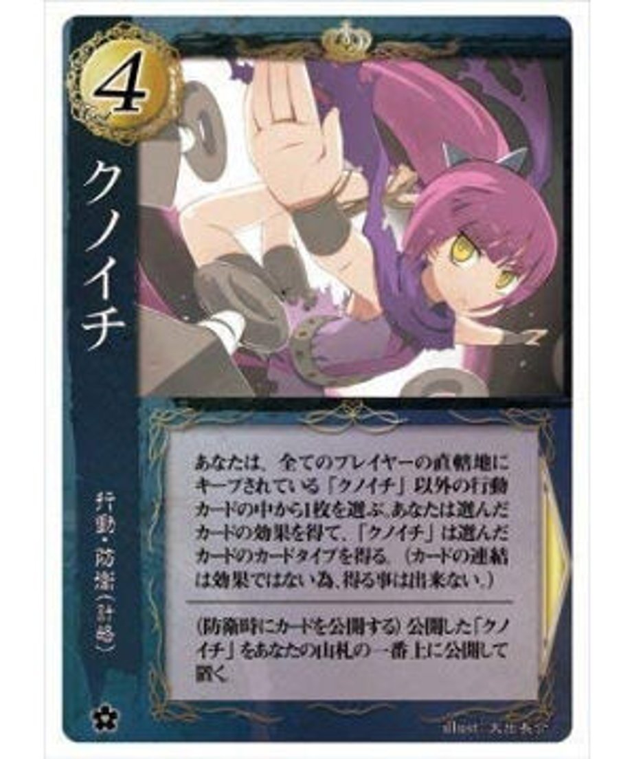 635ceab4211ac36eb01a20c6