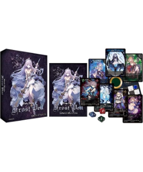 Domina Games Blade Rondo Frost Veil