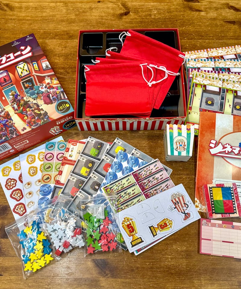 シネマ c1nema / ポップコーン シネマ c1nema / ポップコーン シネマ-c1nema-