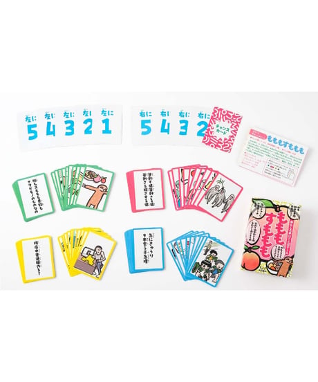 おもしろ早口ことばゲーム　もももすももも