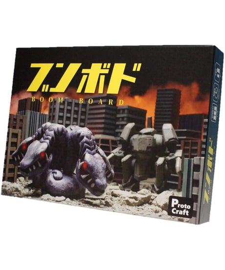 ブンボド